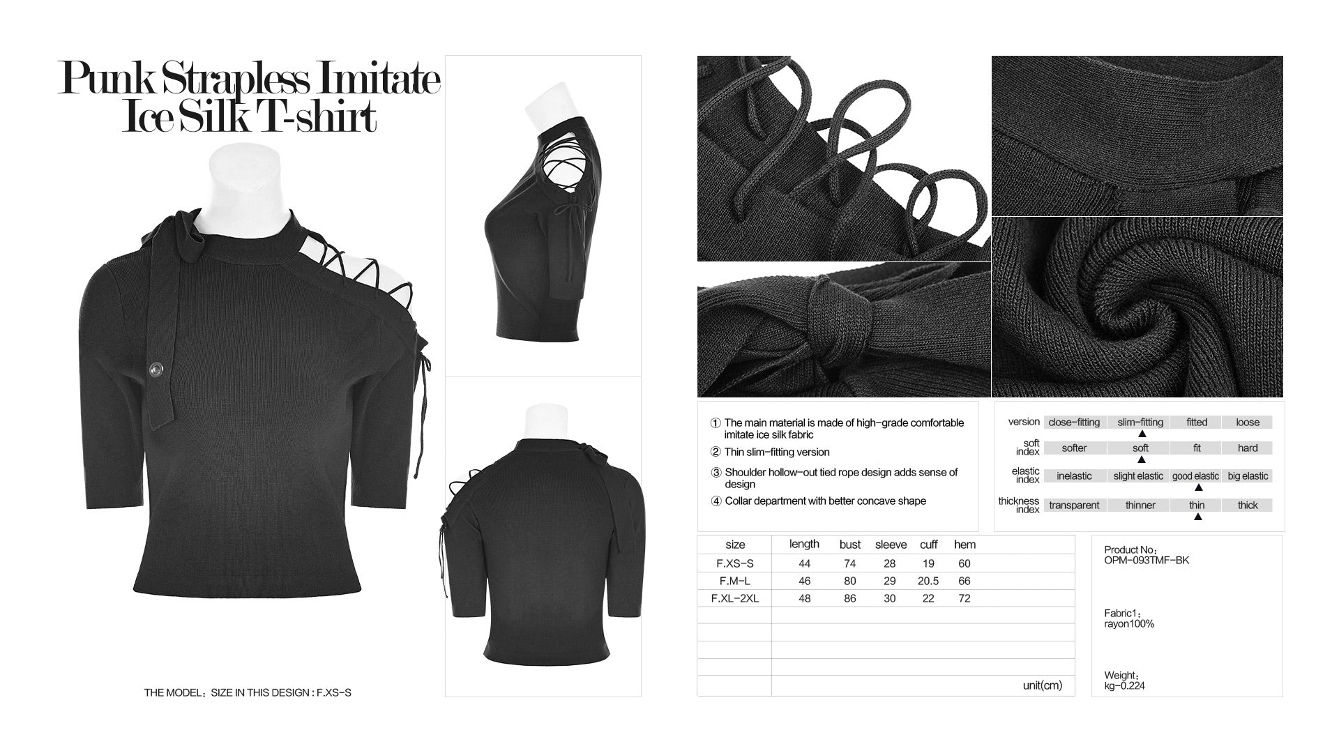 Punk Rave Imitate Ice Silk T-Shirt - Lost Minds Clothing
